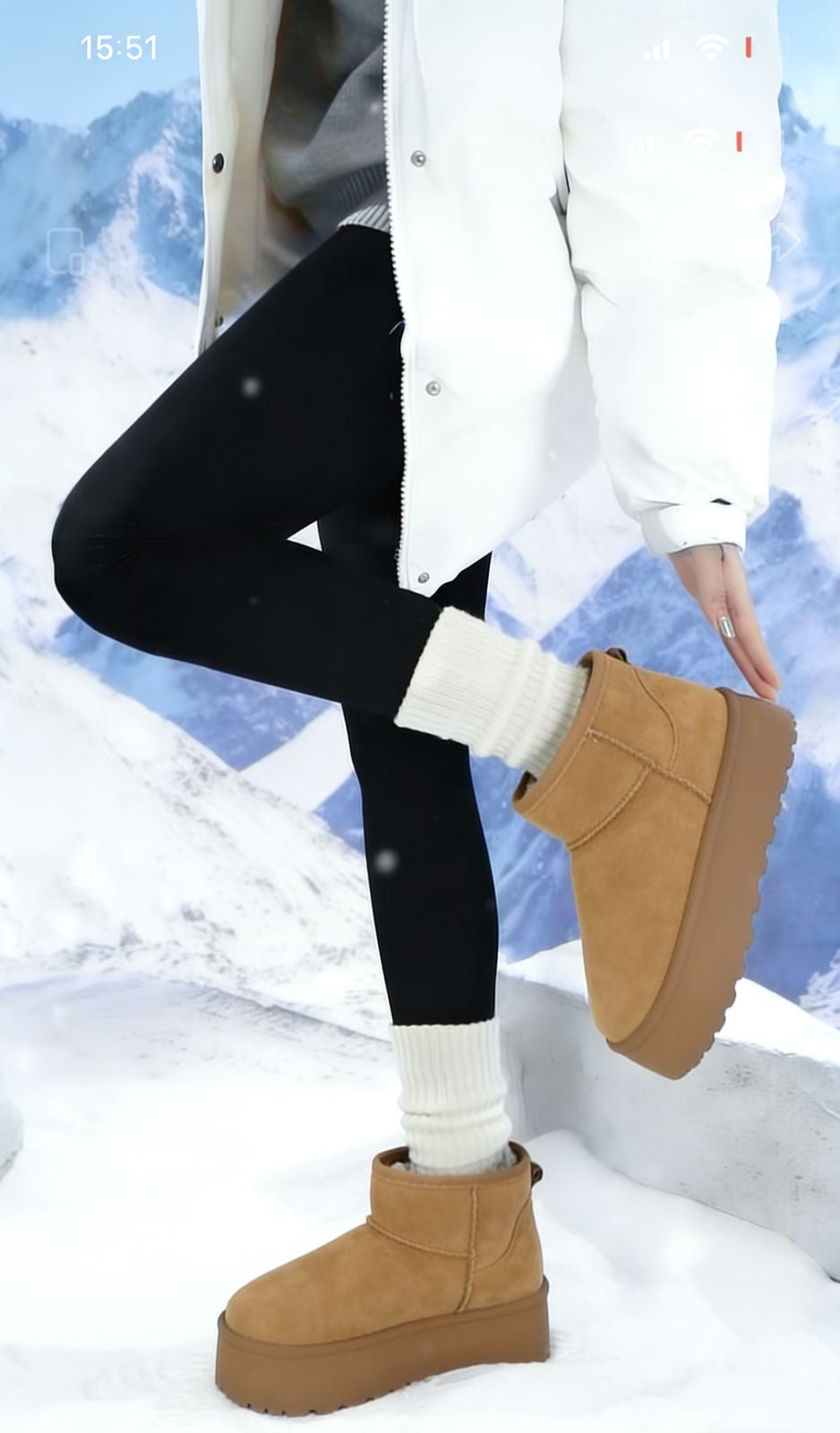 PANTUBOTA TEDDY CAMEL