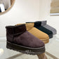 PANTUBOTA TEDDY II CAMEL